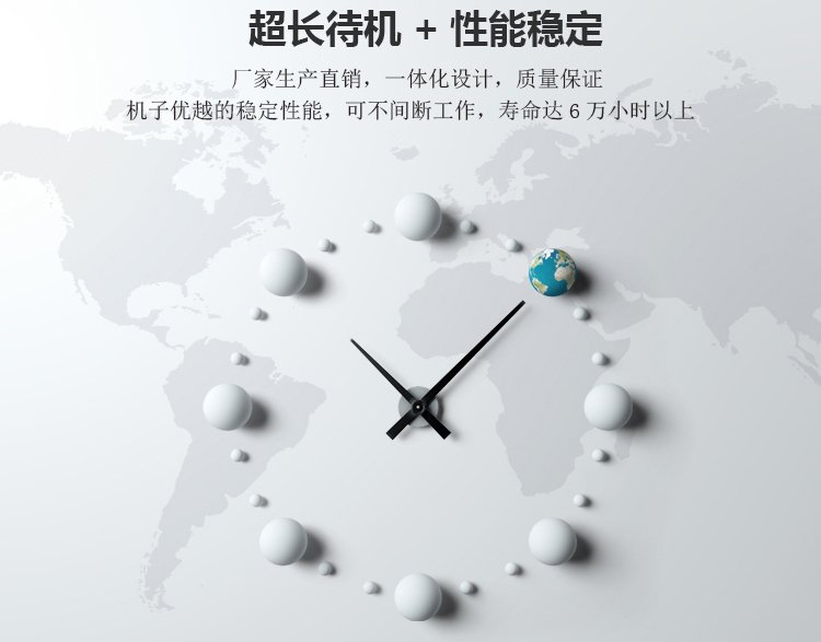 27寸紅外觸摸一體機